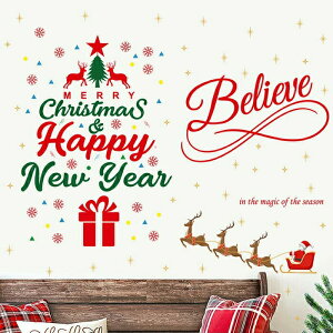 [ EH[XebJ[ NX}X  NX}Xc[ T^N[X  ̌ \Ă͂  V[ k X   A  ~ Xm[t[N  V[ 