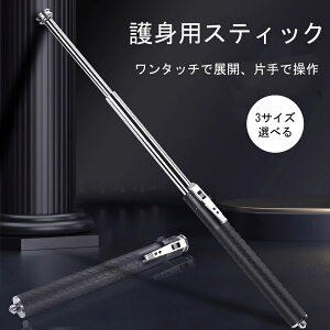 y[x|z gpXeBbN 3iLk掮bp[ܕtE[悠b\^CvE1ԕiۏ؁bn}[ @\ jp oREgE