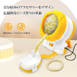 dr[YXsi[ r[Yʂ@ e dr[YXsi[ WG[ r[Y}V ȒPʂ r[Y@ uXbg lbNX DIYNtg |pi ֗ g₷ r[