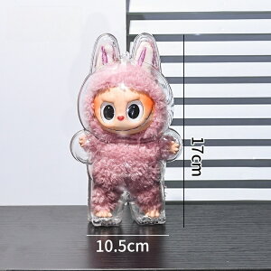 LABUBURN^[KI یP[Xő؂ȃtBMAꂩ낤 ȒPt NAfUC   lC v[g Mtg یJo[