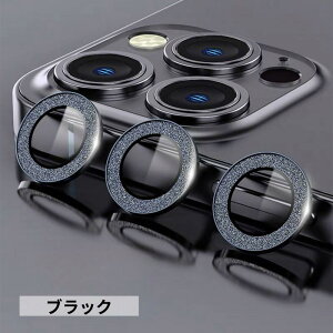 iPhone14 14Pro 14ProMax JYیtB KX ^ ϏՌ hw x  Sʕی