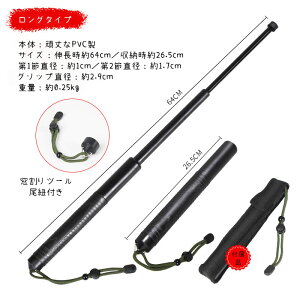 gpXeBbN gbLO|[ g|[ ܂肽 Lk \ gp oR XgbN AEghA EH[LO|[ jp [ܕt vX`bN y RpNg 