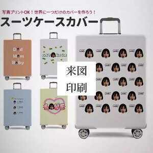 X[cP[XJo[ I[_[Ch } sJo[ fUC 20~30C`Ή |GXe e͑f LkQ h~ h~ sObY Mtg