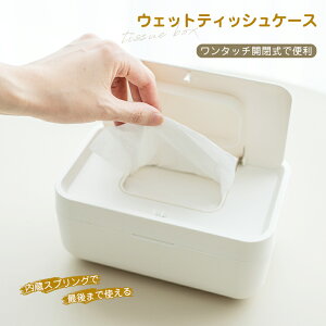 y[IzEFbgeBbVP[X yŌ܂ŊȒPɎg؂&ЎŊJz ^b` ol ӂP[X V[gP[X e  (zCg)