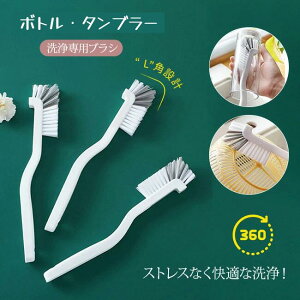 y3{Zbgz{guV  360x ^u[EEOXΉ H X|WuV Lb`|p