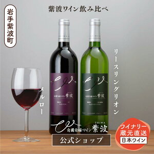 yzgChԔ2{Zbgig[Eg[XOIj750ml×2{ Cg yY C ԃC h t{g 茧 g {C C