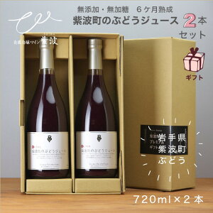 yMtgbzĝԂǂW[X2{Zbg Cg 6n mAR[ Xg[gW[X Lx Mtg 茧 g 720ml yY 蕨 j 