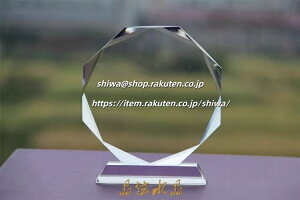 文字彫刻無料 クリスタルトロフィー 今シーズン 温かいご声援 スポンサー企業 地域 ファン 支え 戦い抜く 感謝 来シーズン 精進 ウインク 球場 豊富 代表取締役 球団代表 野球 創設 想い 仲