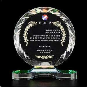 19*17cm NX^gtB[ Ry \ LO LOi Ƃӂ[ DLO IWigtB[ trophy y S}[NOKz|CgAbv