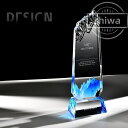 27.5*9cm クリスタルトロフィー オリジナルトロフィー 透明度 仕上がり 年配 記念 企業 大切な方 団体 年間表彰 イベ…
