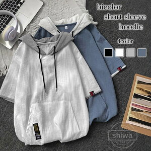 yzp[J[ Y oCJ[p[J[  g   RR _E Wbv l H ~   uh I[o[TCY 傫TCY XEFbg St 