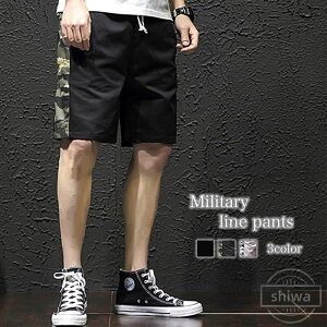 yzV[gpc Y ~^[Cpc n[tpc Z X|[cEFA  X|[cEGA [EFA H t l  uh 傫TCY  V[g 