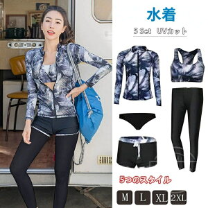 yzbVK[h fB[X  MX  OJ Zp[g XC~O pc u 5_Zbg tBbglX  r[` j UVJbg z p