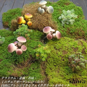 yzAlH AюŐ}bg tFCNO[ X}bg ےEAE~j`AK[fEYEEBhEfBXvCEWI}EDIYip CeAŐ 