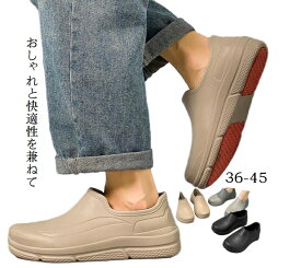 【送料無料】【800円OFF/4090円→3290円～】サンダル ホテルサンダルブラック2wayキッチン 耐摩耗 アウトドア シューズ シューズ ガーデン 滑り止め シューズ 防水 耐油性 耐老化性 38-45 快適 20代 30代 40代
