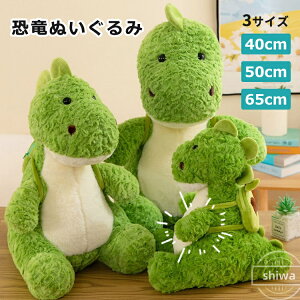 yzv[g Mtg 蕨 NX}X a j̎q ̎q CeA NbV ӂ nEB  _炩 xr[ Ԃ 65cm 50cm 40cm  傫 LbY 