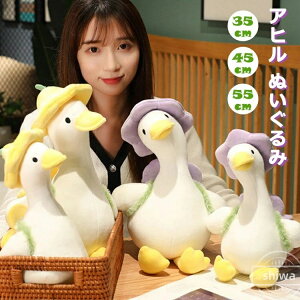 yzCeA NbV  v[g Mtg 蕨 NX}X a j̎q ̎q nEB 55cm 45cm 35cm xr[ Ԃ  _bN LbY q  _