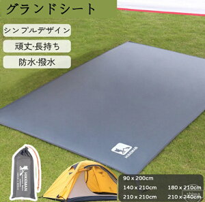 yEԌzeg~ eg }bg eg̒ɕ~ CՒf egی pr 210DIbNXtH[h H sNjbN}bg W[V[g egV[g ub