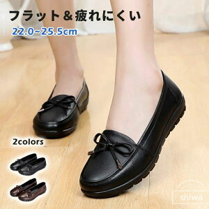 yEԌzwlC fB[X  pvX JV [t@[ tbgV[Y i[XV[Y Xb| ʋ JWA y ʋC ɂ N  