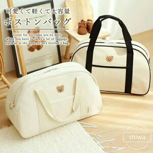 yzy5{|Cgz}U[YobO e }}  {XgobO g[gobO fB[X 傫 V_[ nhobO AEg Vv y 2way