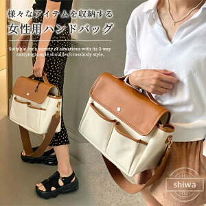 yzy5{|Cgz}U[YobO g[gobO fB[X 傫 rWlX V_[ nhobO e AEg Vv y ʋ ʊw 2way 