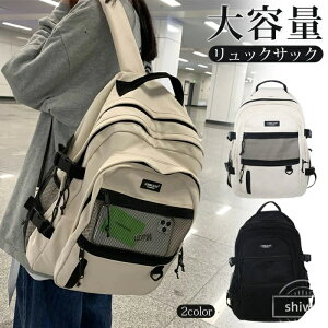 yzy5{|CgzbN  l e bNTbN fB[X jp ʊw  ʋ ʊw  v[g }U[YobO ̎q