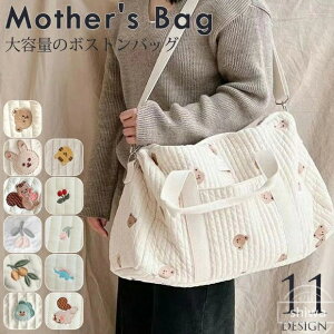 yzy5{|Cgz}U[YobO ΂߂ e 2way Cu LeBO obO krobO {XgobN V_[ g[g }}obO 傫