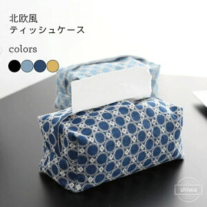 yzy݌ɌzeBbVP[X Rbg k eBbV{bNX hJ  z  eBbV XK[ CeA  [{bNX [P[X ȍa CG[ 