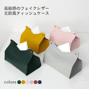 yzy݌ɌzeBbV{bNX tFCNU[ eBbVP[X k  eBbV [P[X eBbV rO Q ItBX ԓ PUU[ [P[X s