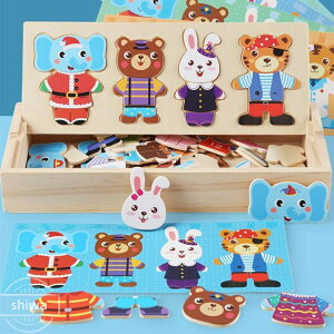 y݌ɌzւpY ubNpY ւQ[  mߋ ]g ώ@ vl pY e[uQ[ J[h eqy q l p[eB[ v[