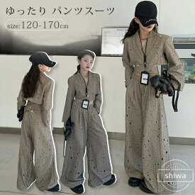 【送料無料＆P5倍】卒業式 スーツ2点セット 女の子 小学生 パンツスーツ 子供 フォーマルスーツ セット 長袖 キッズスーツ 入学式 子ども ゆったり 大きいサイズ 上下セット 子供服 子供 ジュニア 小学校 結婚式 入園式 卒園式 七五三 普段着 女子スーツ 120-170