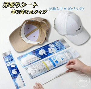 yzpbh 50 Xq V[g  悲K[he[v nbgCi[ LbvCi[ CVc    z ~ jp W~h~ ΍ _炩