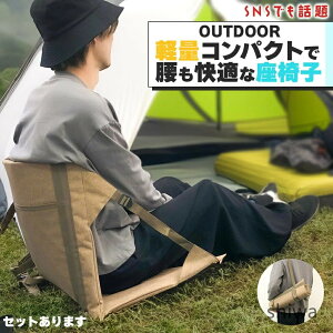 yz܂肽ݍ֎q ܂肽݈֎q RpNg y Zbg܂ y  ^ g |[^u |Pbg AEghA Lv Cu Cxg s ԉΑ ނ 