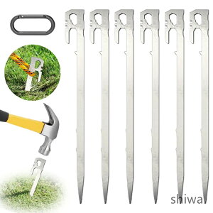 �y���������z�b���y�O �X�`�[�� �\���b�h �y�O �e���g 28cm 6�{�Z�b�g �y�O ���x �X�`�[���y�O �X�e�����X�|420 ��̉� U���^ �L�����v�݉c�p�� �J���r�i�t�� �ϐH �e���g�y�O �A�E�g�h�A/�L��