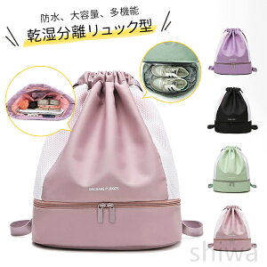 yzv[obO ̎q  2w y v[obN LbY XCobO bN s X|[cobO jobO r[`obO ibvUbN 񂰃[v j̎q LbY 