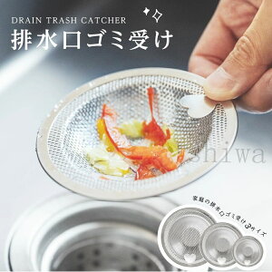 y5{|Cgzr S~ VN XeX OpR[i[sv ؂lbgsv 䏊p rJo[ ݎ Lb` ݎ ֗ObY |ȒP v K