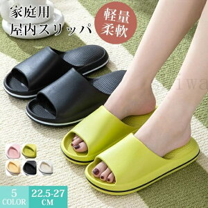 yP5{zyz Xbp fB[X Y y _炩 ~ 􂦂 NbV T_ [V[Y qp yAbN 22.5-27cm 5FWJ  ėp 