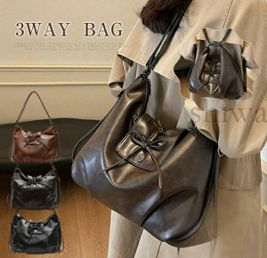 uP5{vg[gobO fB[X bN V_[obO 2way 3way obO ʋ rWlX bNTbN | ΂߂  {  t@Xi[t 3wayobO 