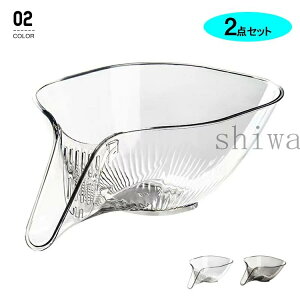 【送料無料&5倍ポイント】湯切り便利グッズ 水切りボウル ボール ザル ざる 野菜 麺 水切り 湯切り 便利グッズ 野菜水切り 果物 野菜 水切りキッチングッズ キッチン 料理 調理器具 水きり