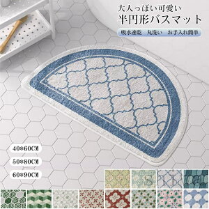 y5{|CgzoX}bg ӂ}bg ~` K ӂ ݐSnǂ z ~ C  gC K Ȃ ې ȒP RpNg  40*6