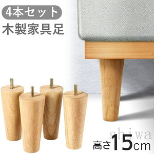 y5{|CgzؐƋr 4{Zbg 15cm \t@r pƋr i`Ebh v ϋv ȒPt lWt ؐr \t@ `FA e[u xbhp p[c C