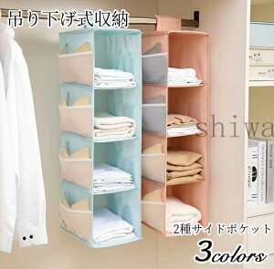 y5{|Cgz݂艺[ I N[[bg [bN ߗގ[  ȃXy[X ܂肽݉\ tȒP @\ 3FWJ 2i 3i 4i ȒP ֗  ȃXy[X