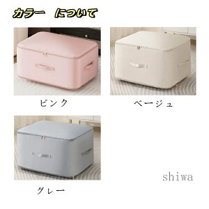 y5{|Cgzzc[P[X [P[X ӂƂ zc[ ѕz uPbg m  xbh Vv e t oȒP IbNXtH[hn v 