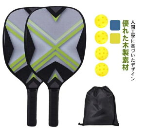 yzsbN{[ r[`NC}[ Pbg2 {[4 [1 NbVt ؐ y sbN{[ph sN{[ 39*20*1cm O[ CG[ X|[cpi X