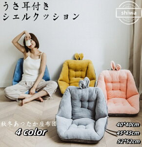 yzNbV e^ wt̃NbV tVFNbV zc ֎q `FApbh ʃNbV y ĉ\ ӂ ̈U ӂӂ g  