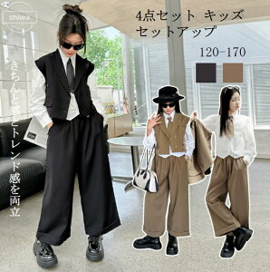 yP5{z4_Zbg Ǝ X[c ̎q w pcX[c q tH[}X[c Zbg  LbYX[c w qǂ  傫TCY ㉺Zbg q q W