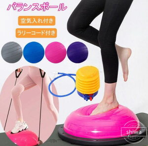 uvy݌Ɍ聕5{|CgzoXg[jO{[  oX{[ [R[ht Ct ̊g[jO oXg[i[ tBbglX {[h W