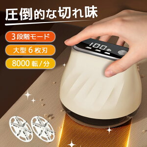 31܂Ō15OFFN[|I 2025 ыʎ ыʎ 6n  USB [d ыʃN[i[ 3iK[h d ыʎ@ y R[hX ^n RpNg |puVt 500mAh t