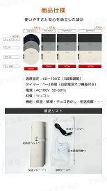 【3部門1位受賞！最新色最新サイズ！】 保温プレート 食品保温プレート 電気保温プレート カップウォーマー ぬくまるトレイ 解凍プレート 発酵メーカー シリコン 保温マット 60~100℃ 温めトレイ 急速解凍 家庭用 加熱マート 食品保温機 プレート ギフト