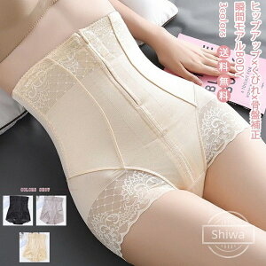 yzzbN X^CAbv K K   qbvAbv {fBCN EFXgтꃁCN  Ci[ vpc